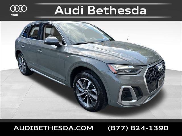 2025 Audi Q5