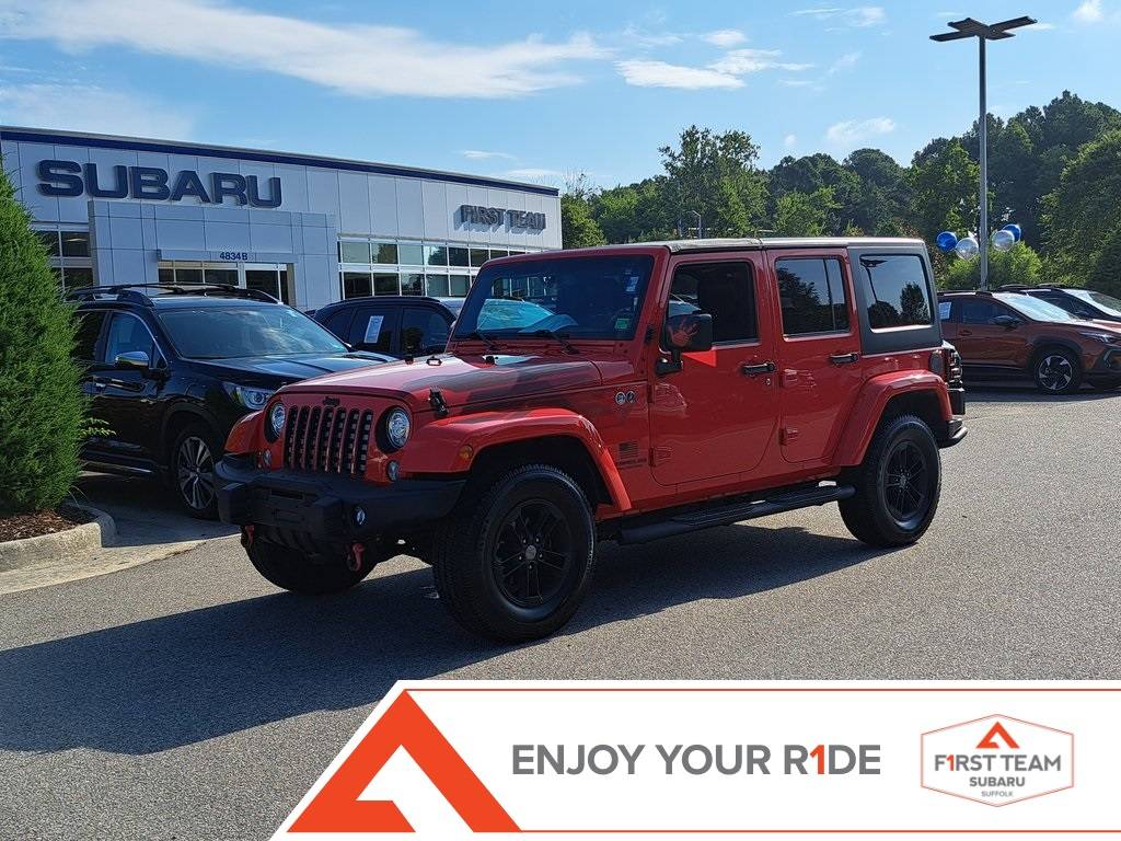 2017 Jeep Wrangler Unlimited