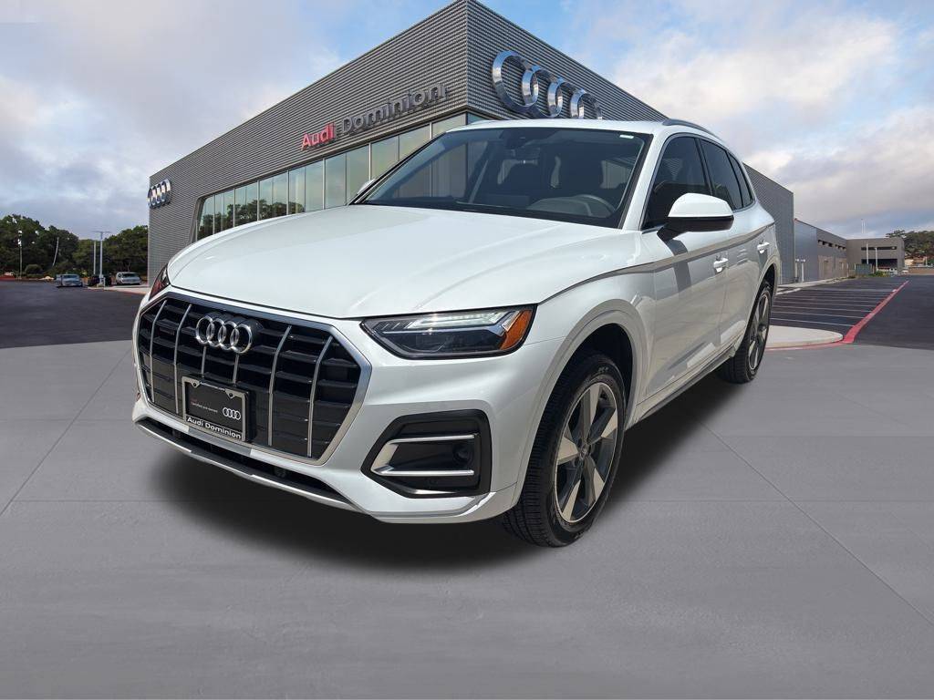 2024 Audi Q5