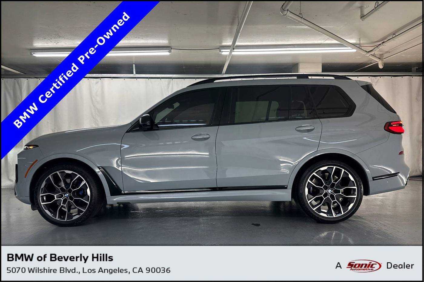 2023 BMW X7