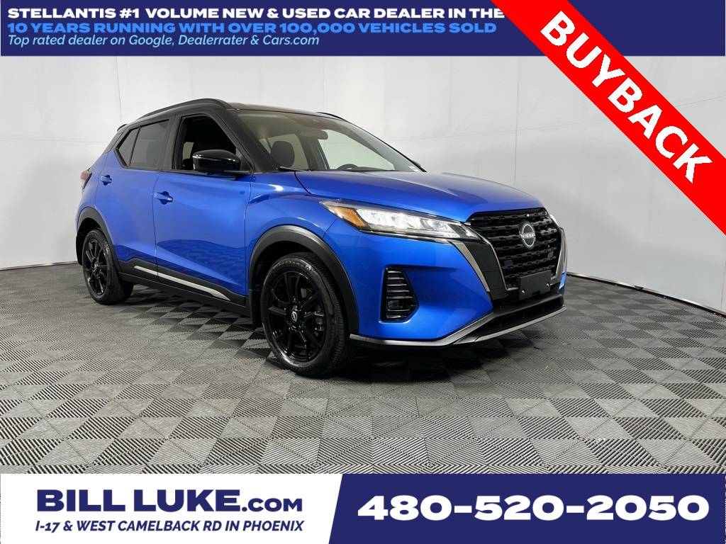 2024 Nissan Kicks