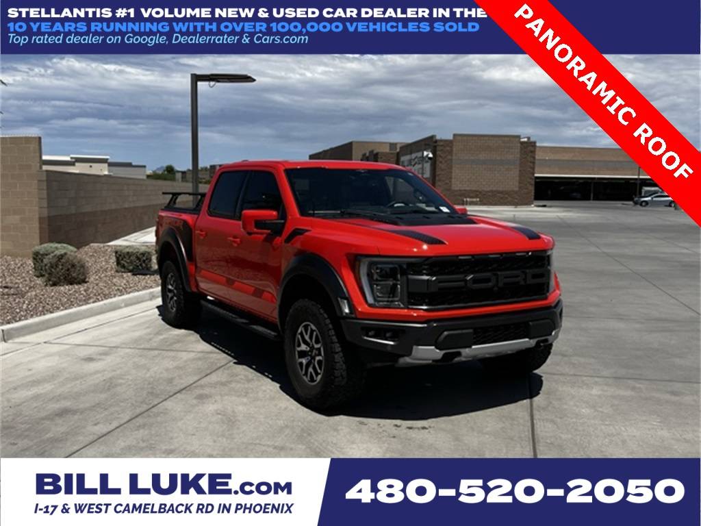 2023 Ford F-150
