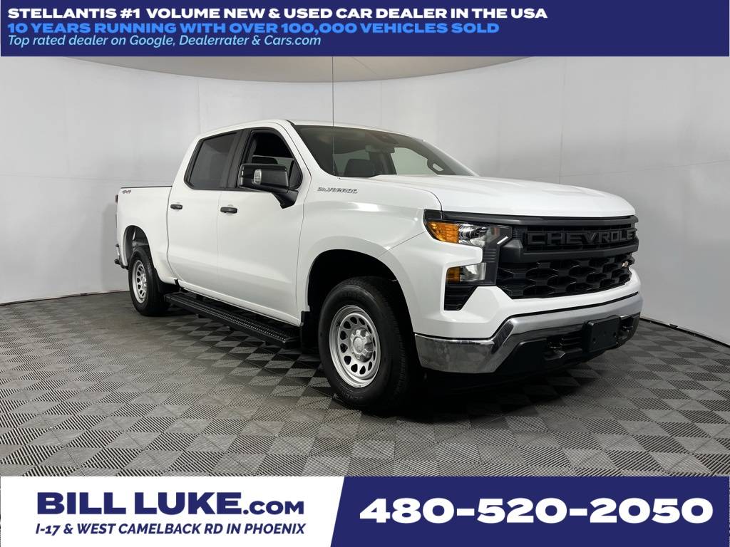 2023 Chevrolet Silverado 1500