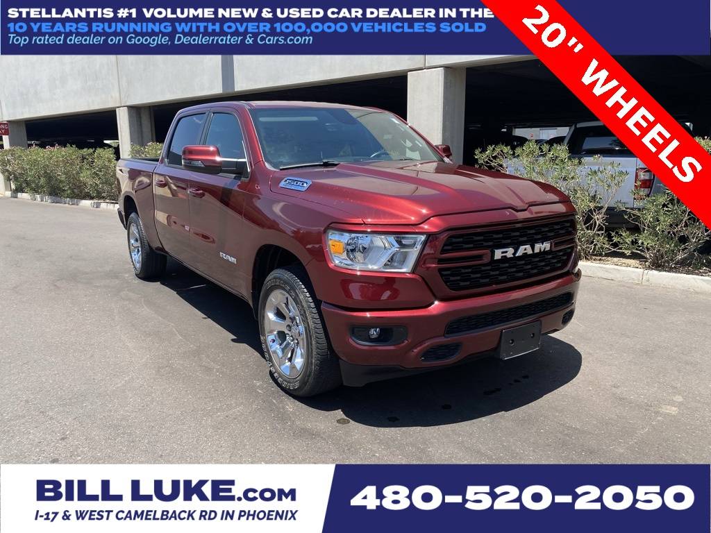 2024 RAM 1500
