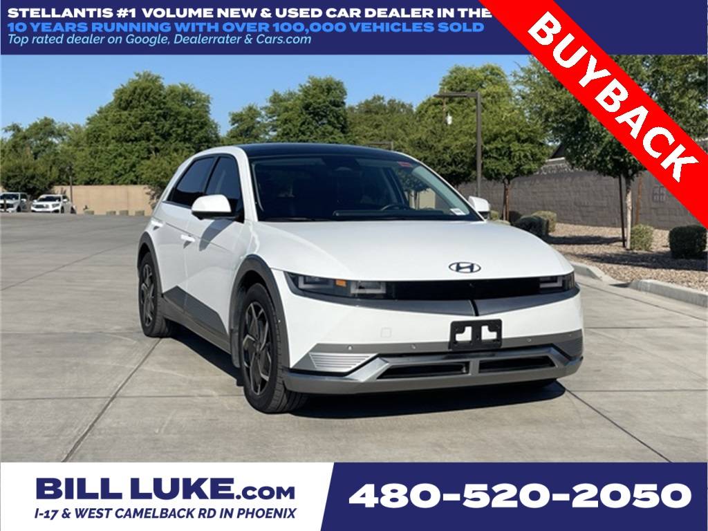 2024 Hyundai Ioniq 5