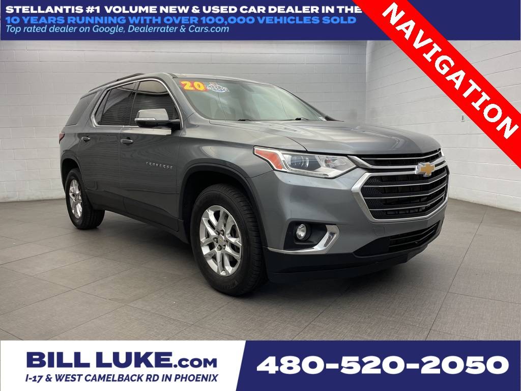 2020 Chevrolet Traverse