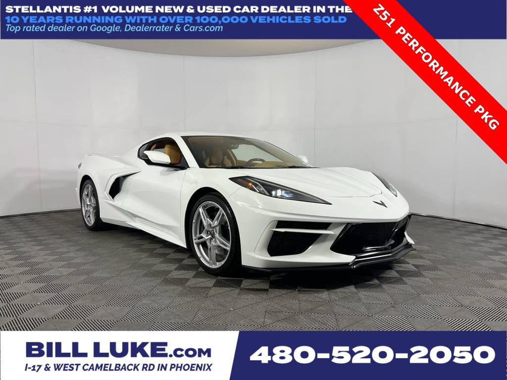 2021 Chevrolet Corvette