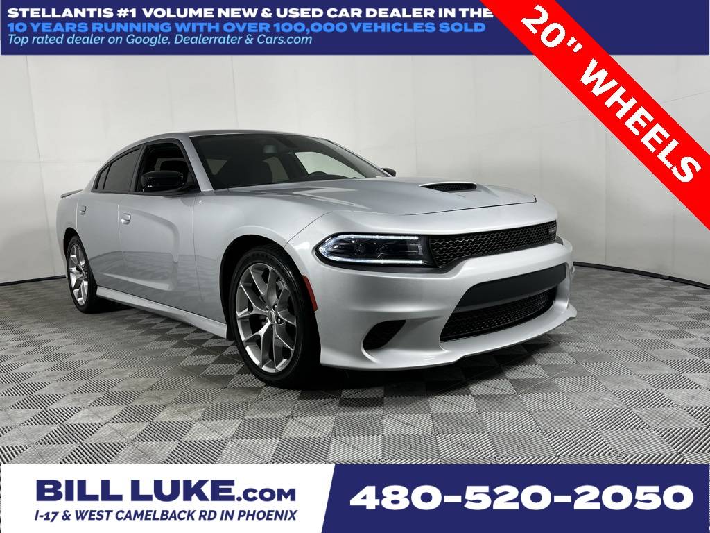 2023 Dodge Charger
