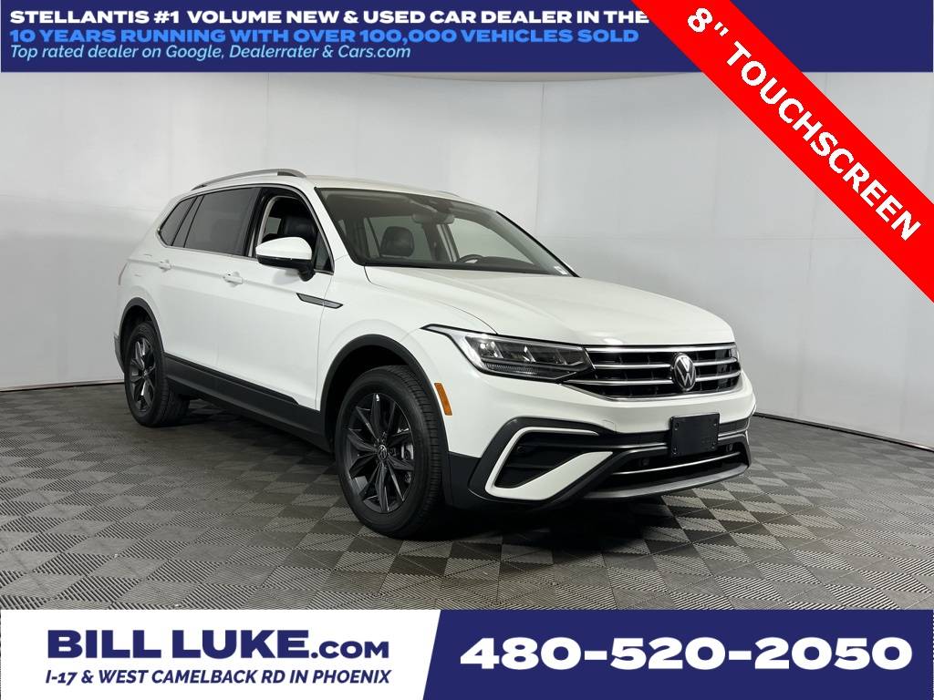 2024 Volkswagen Tiguan