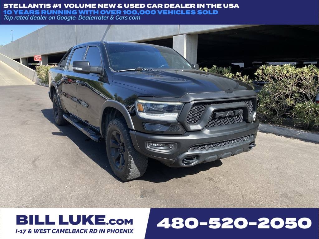 2019 RAM 1500