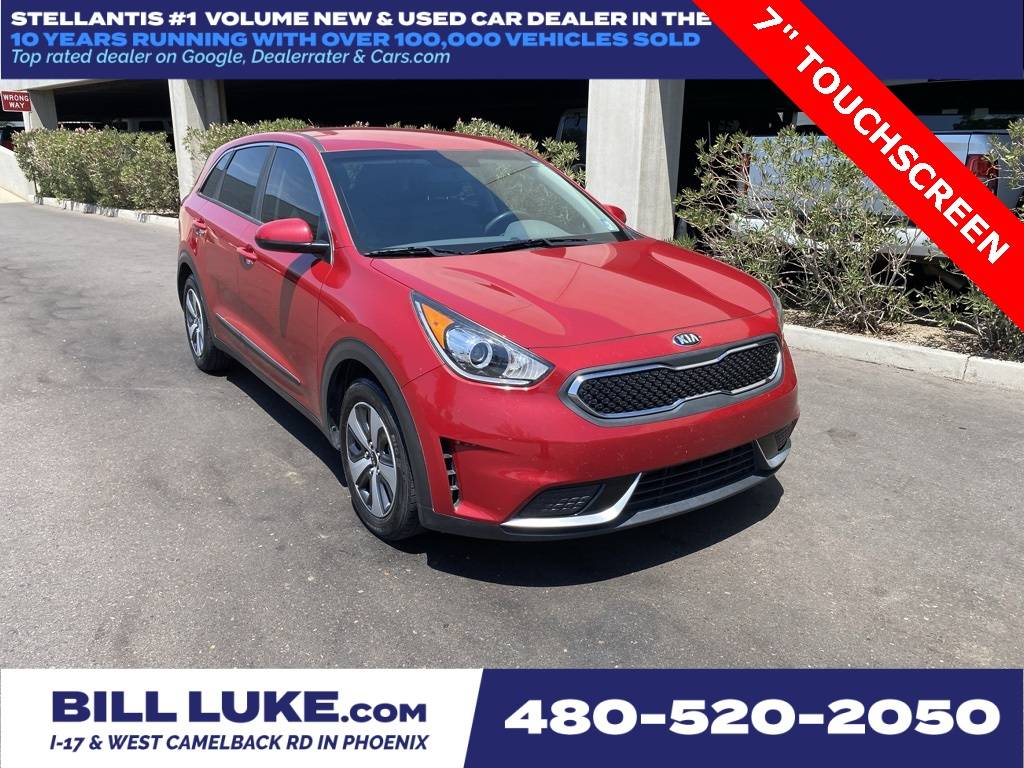 2017 Kia NIRO
