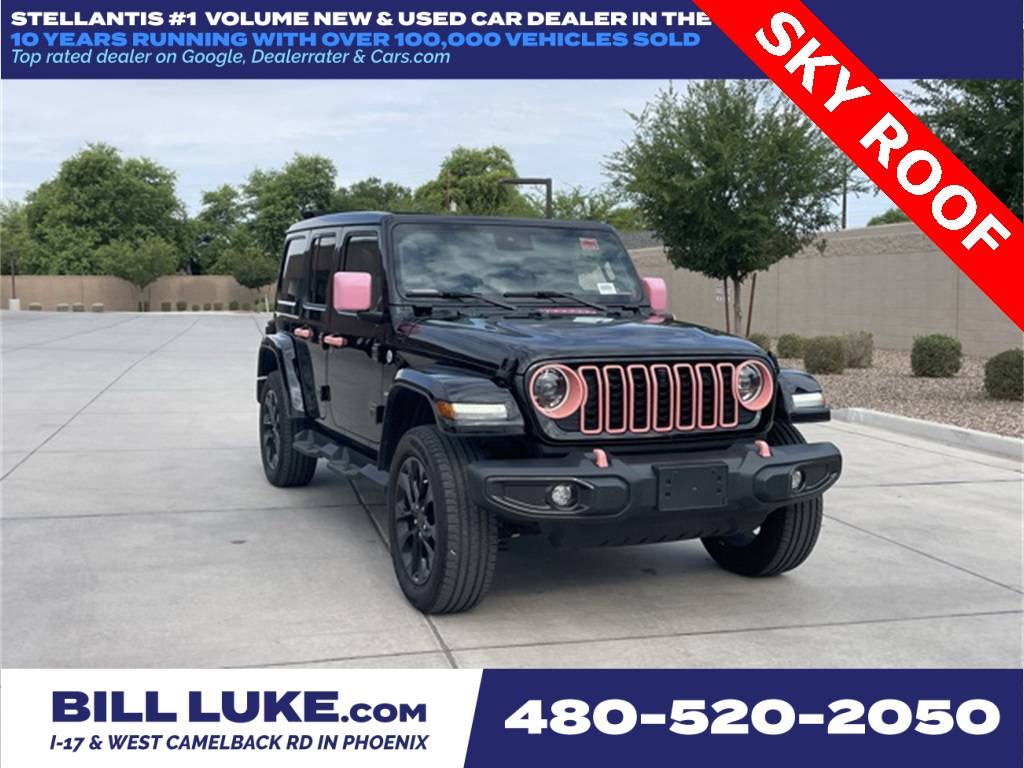 2024 Jeep Wrangler 4xe