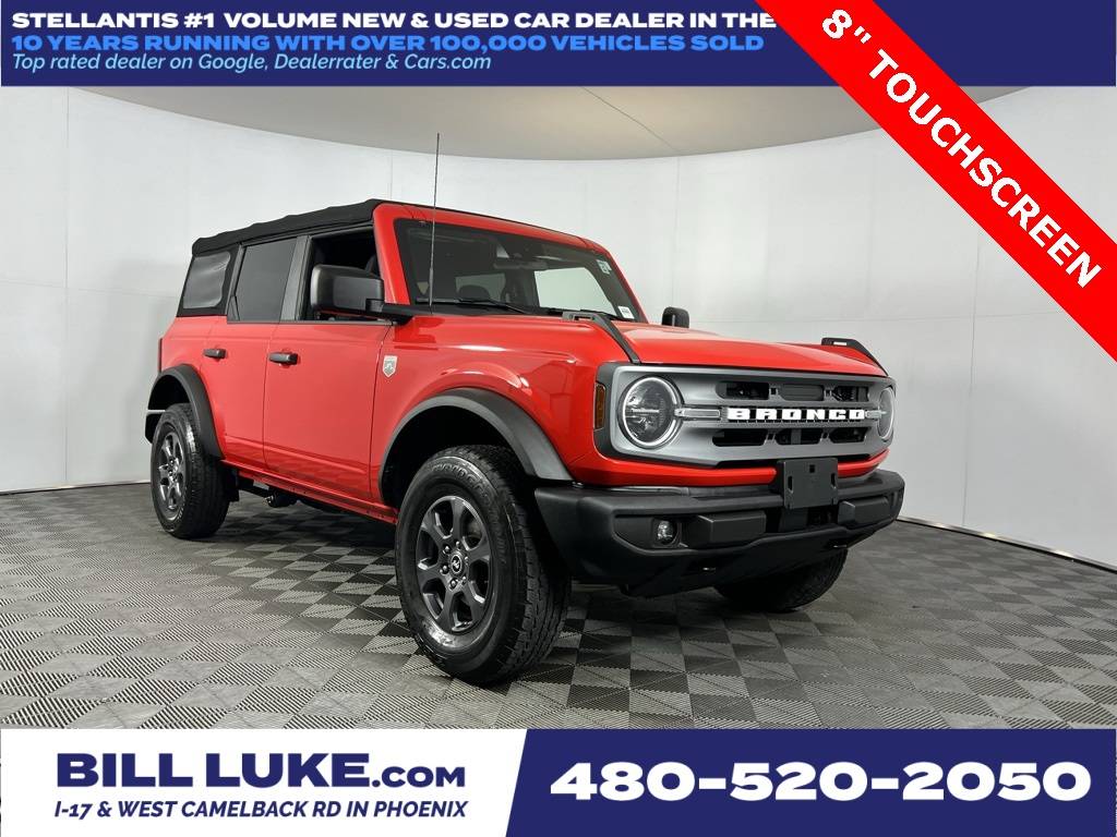 2021 Ford Bronco