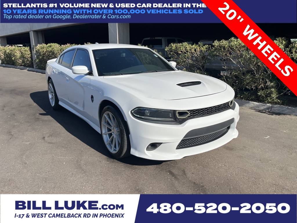 2022 Dodge Charger