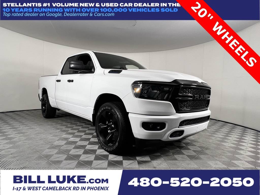 2024 RAM 1500