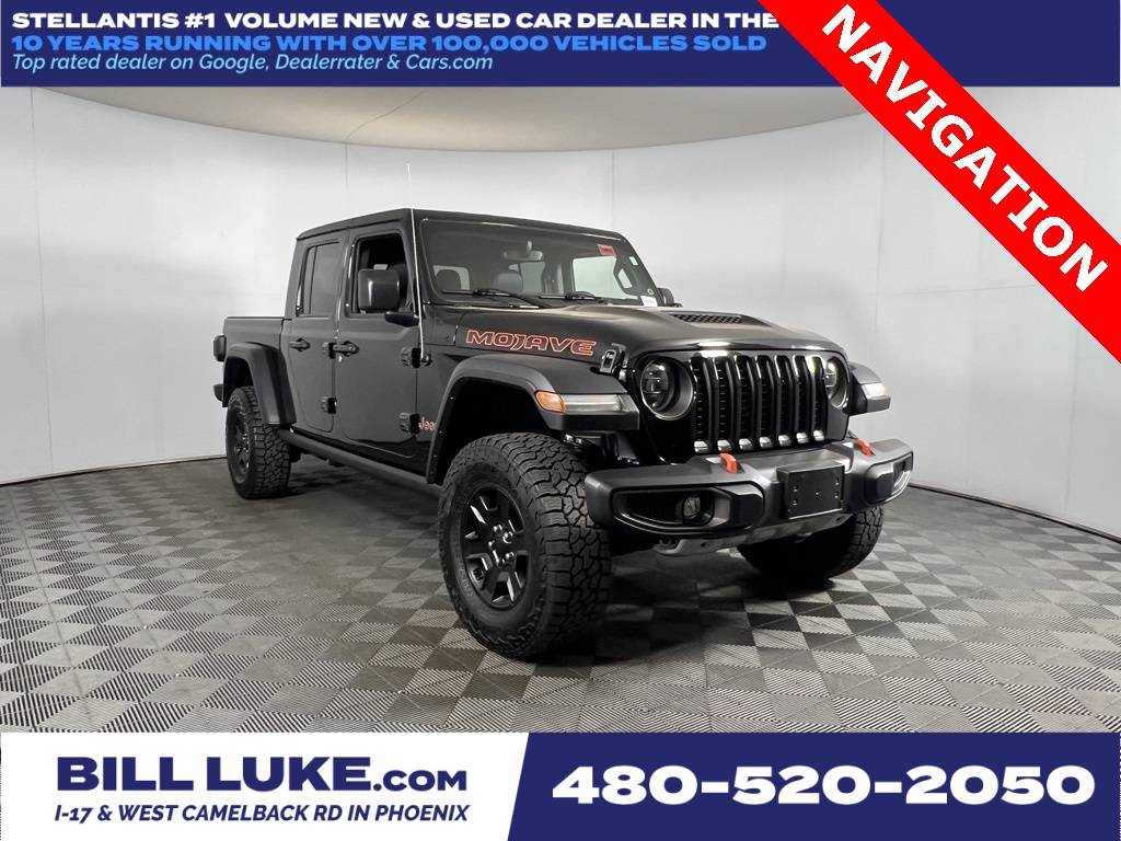 2023 Jeep Gladiator
