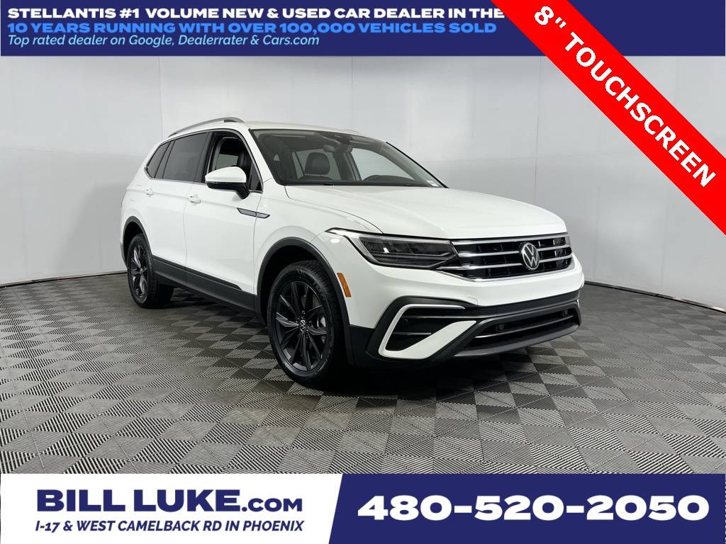 2024 Volkswagen Tiguan