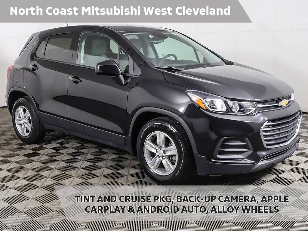 2020 Chevrolet TRAX