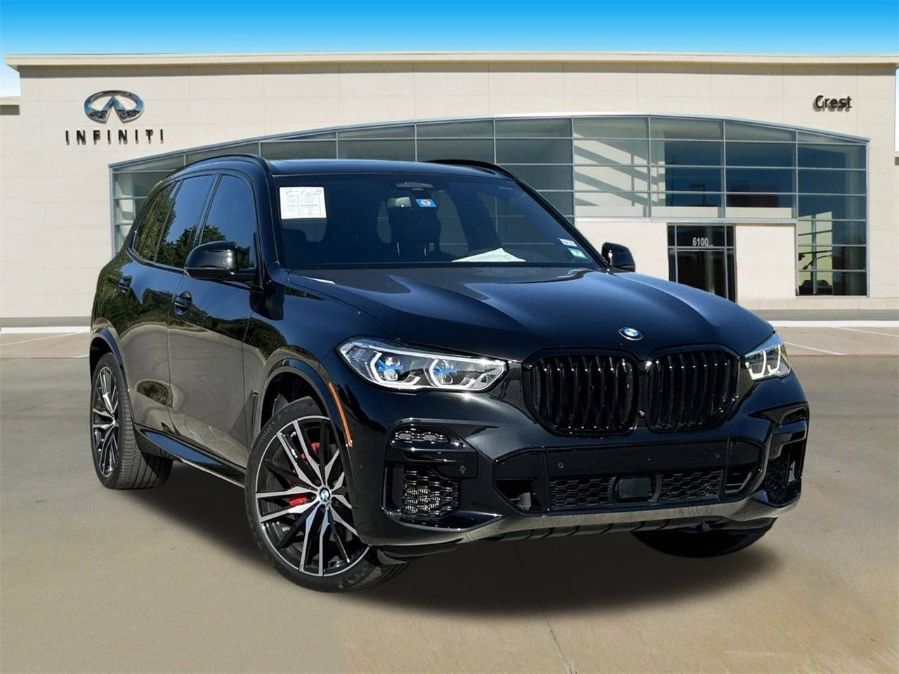 2023 BMW X5