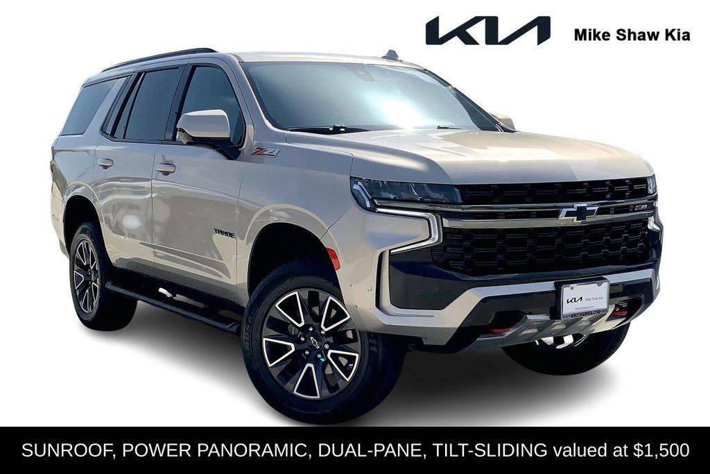 2022 Chevrolet Tahoe