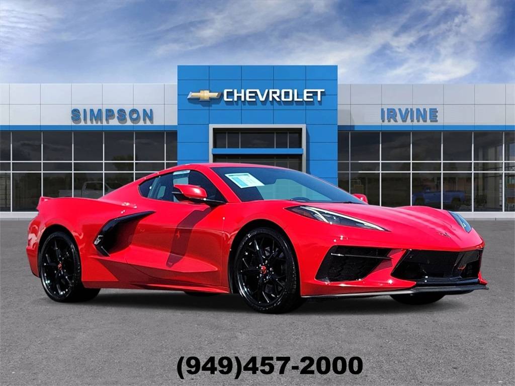 2023 Chevrolet Corvette