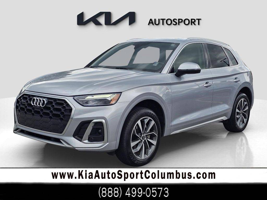 2023 Audi Q5