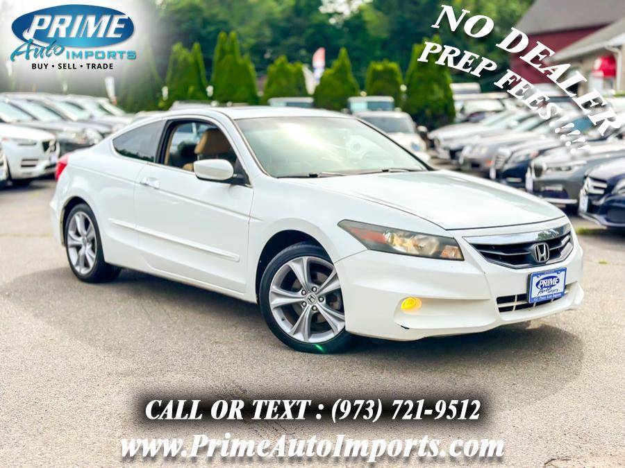 2012 Honda Accord Cpe