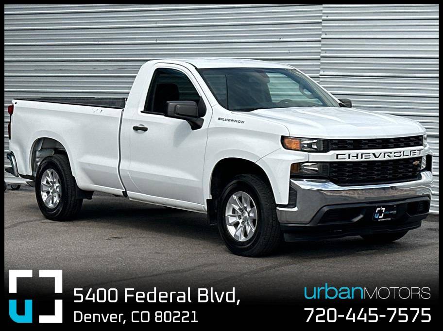 2020 Chevrolet Silverado 1500