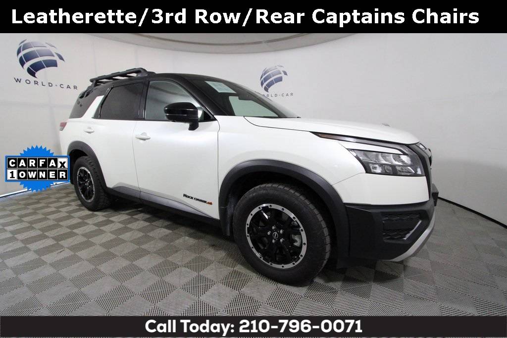 2024 Nissan Pathfinder