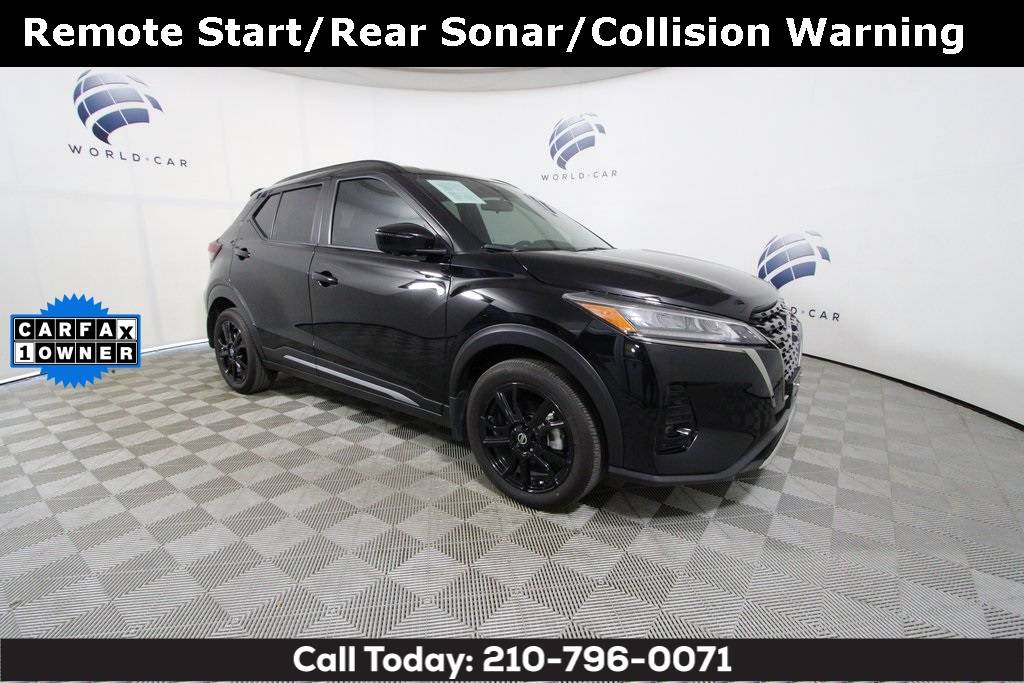 2024 Nissan Kicks