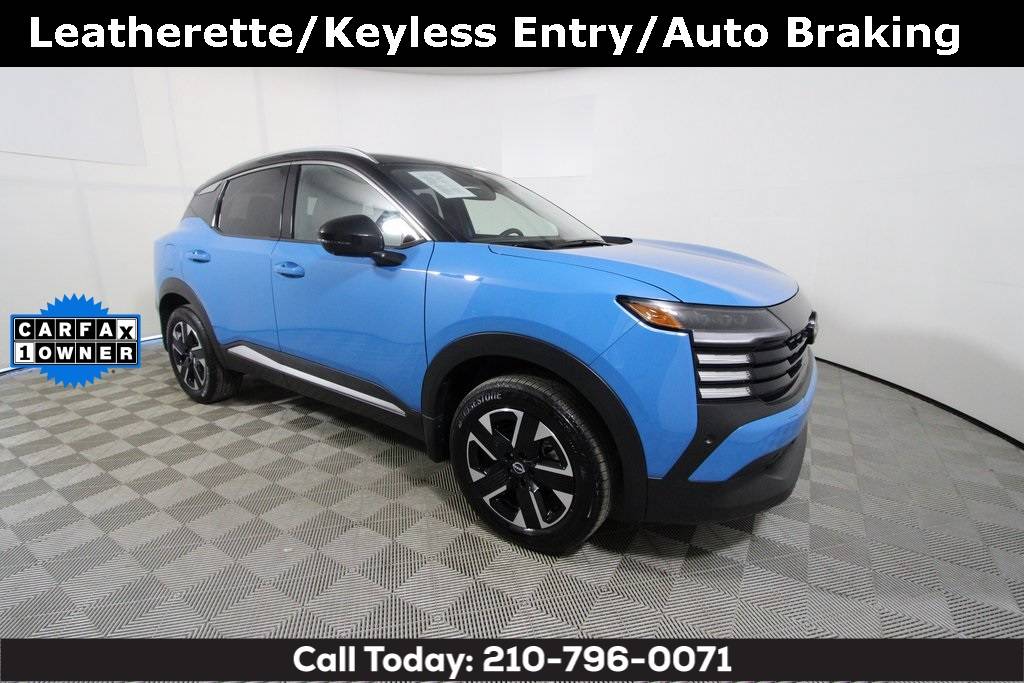 2025 Nissan Kicks