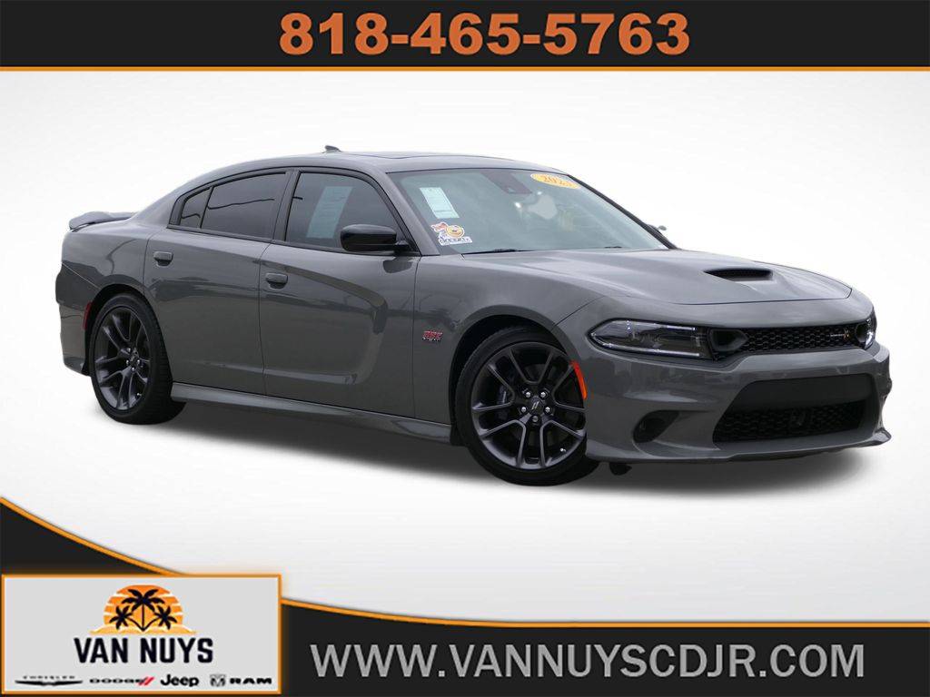 2023 Dodge Charger