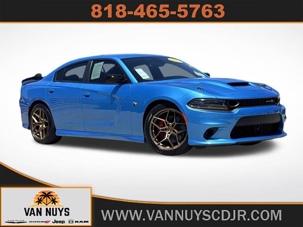 2023 Dodge Charger