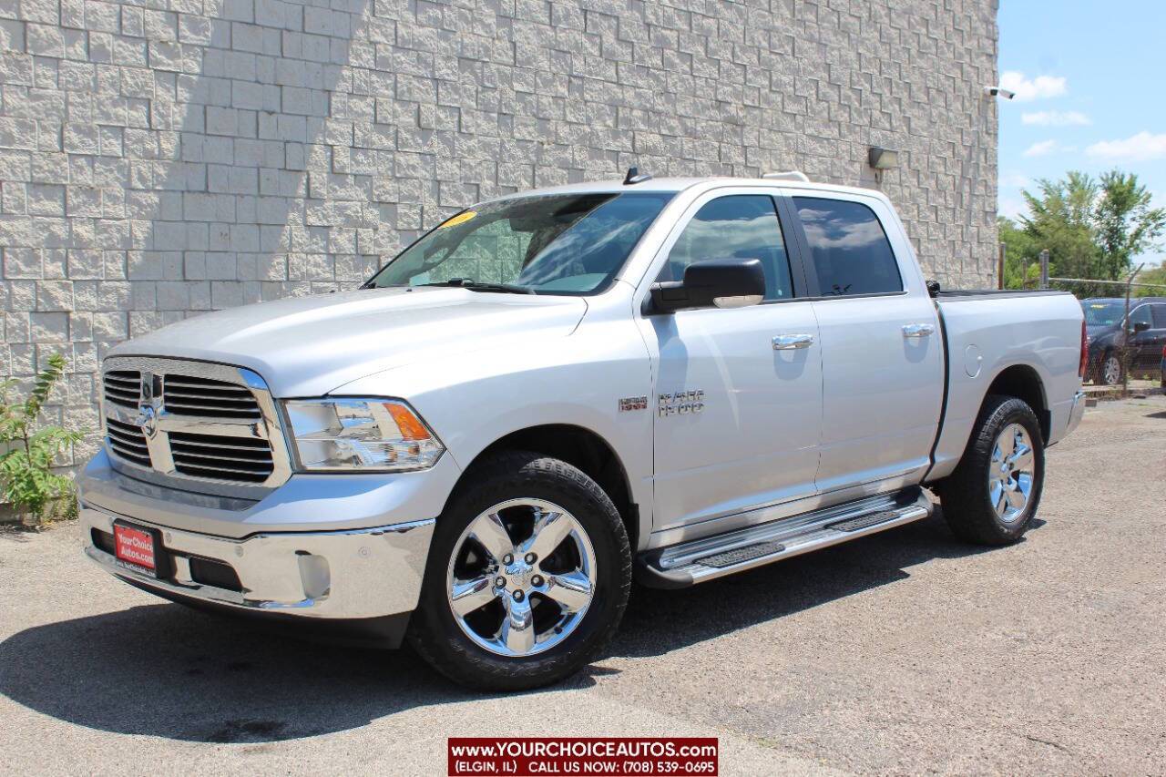 2016 RAM 1500
