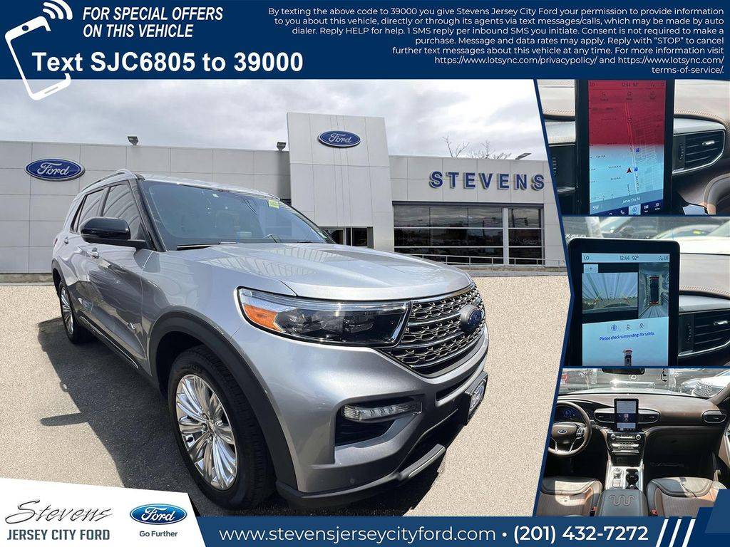 2022 Ford Explorer