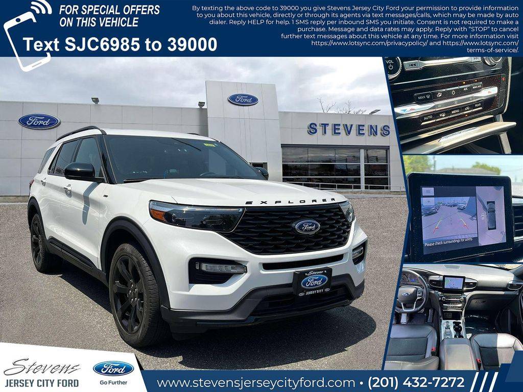 2022 Ford Explorer