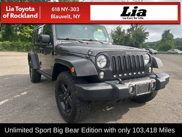2017 Jeep Wrangler Unlimited