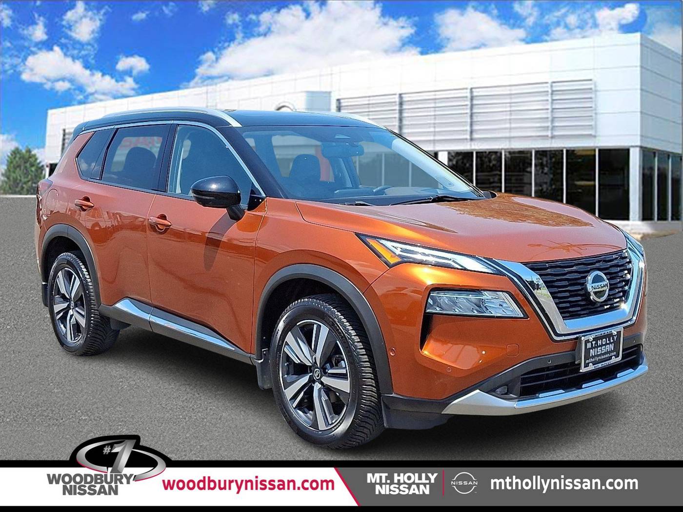 2021 Nissan Rogue