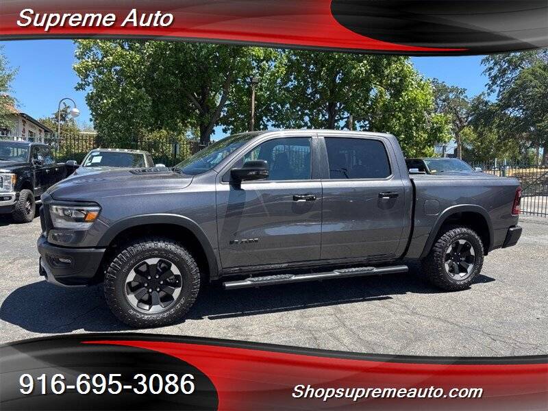 2024 RAM 1500
