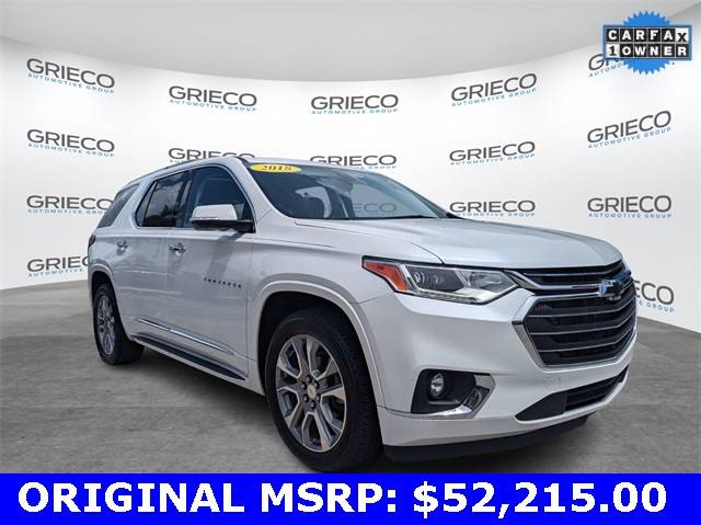 2018 Chevrolet Traverse