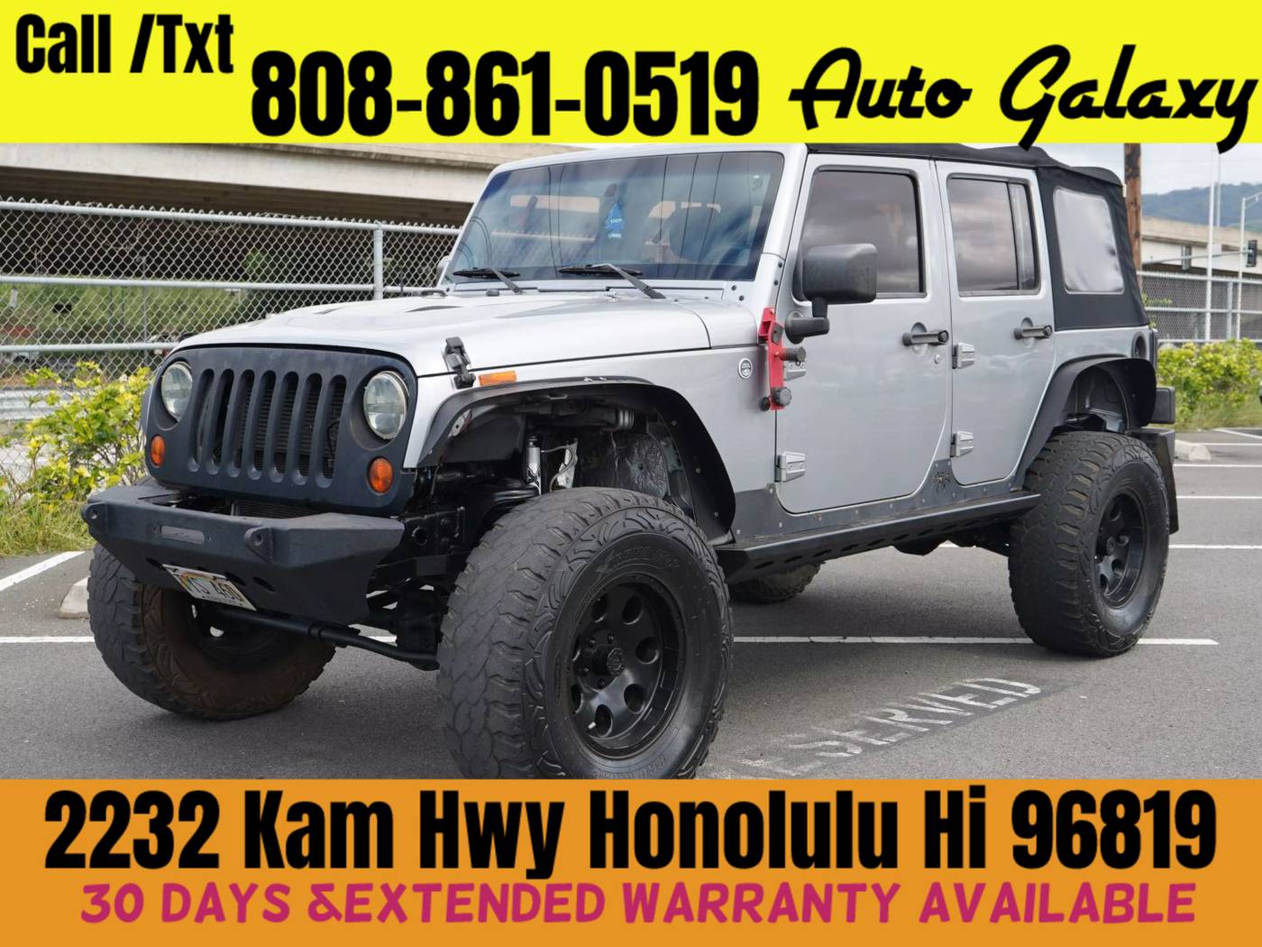 2013 Jeep Wrangler Unlimited