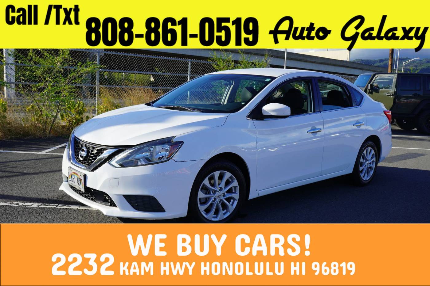 2019 Nissan Sentra