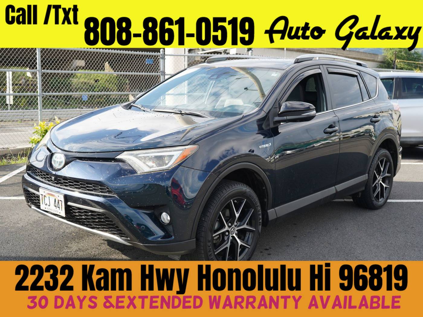 2017 Toyota Rav4 Hybrid