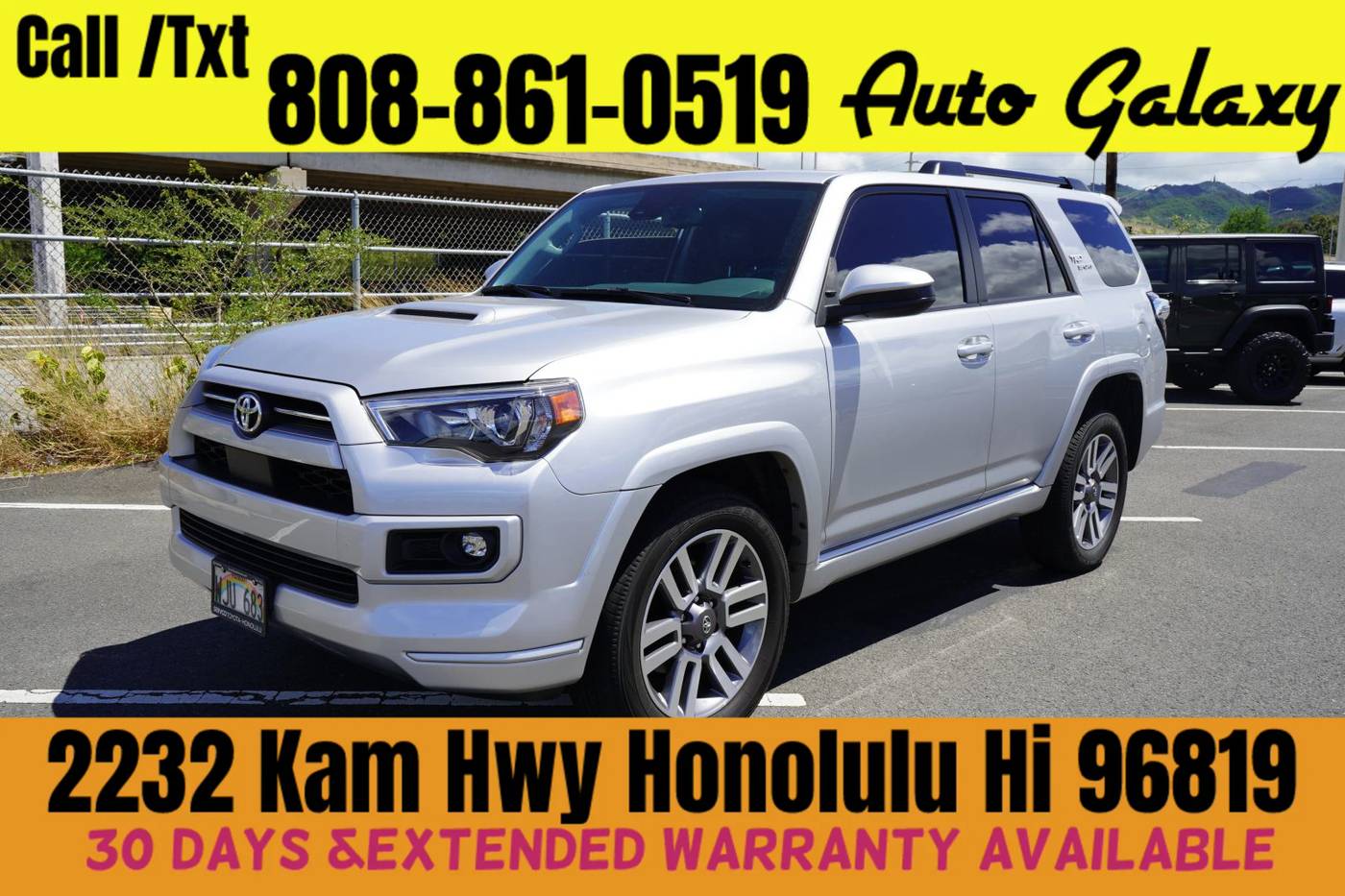 2022 Toyota 4runner