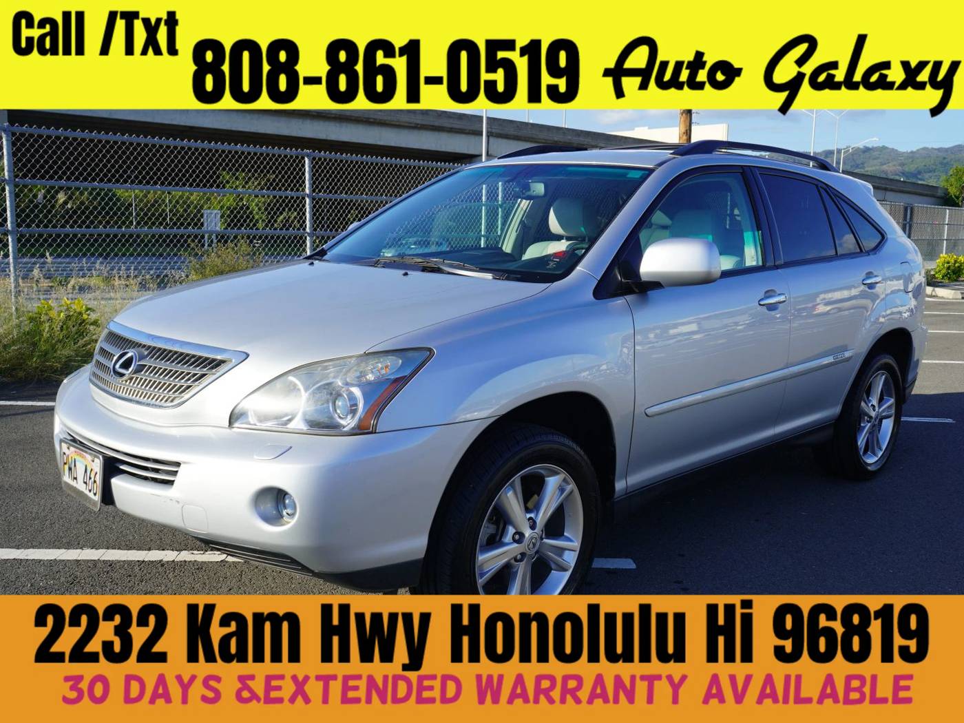 2008 Lexus Rx 400h