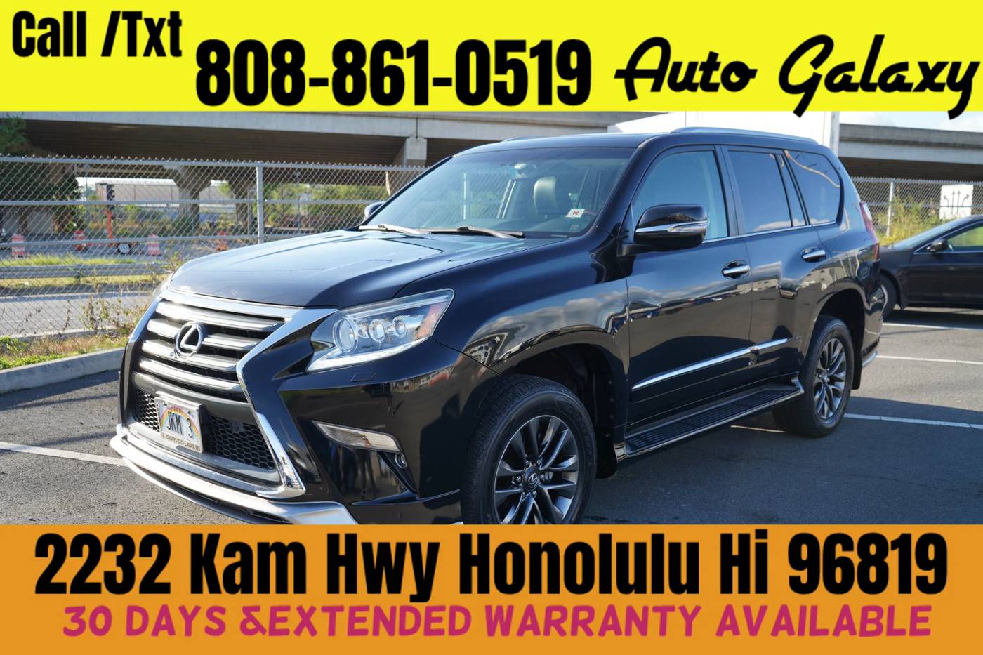 2017 Lexus GX