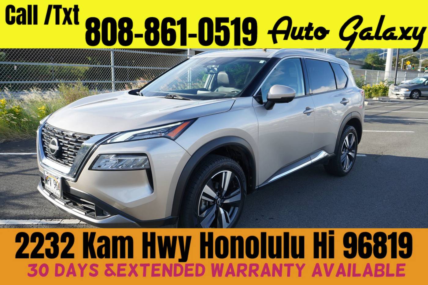 2022 Nissan Rogue