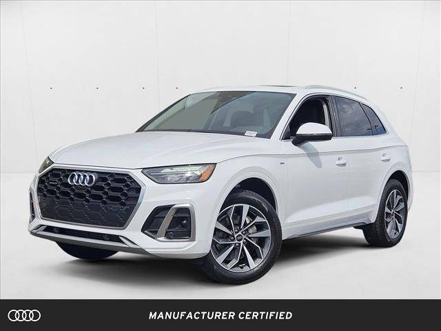 2025 Audi Q5