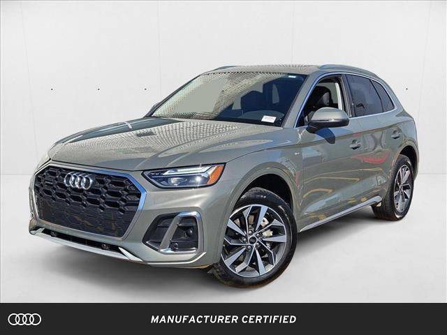 2024 Audi Q5
