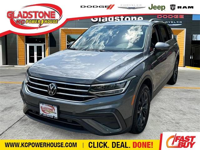 2024 Volkswagen Tiguan